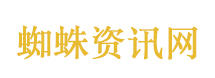 4岁男童走失24年后回家团圆